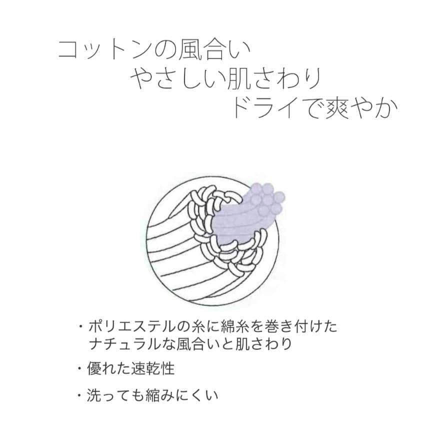 Utatane×アデリアレトロ 新品 浴衣セット(帯・下駄) フリーサイズ