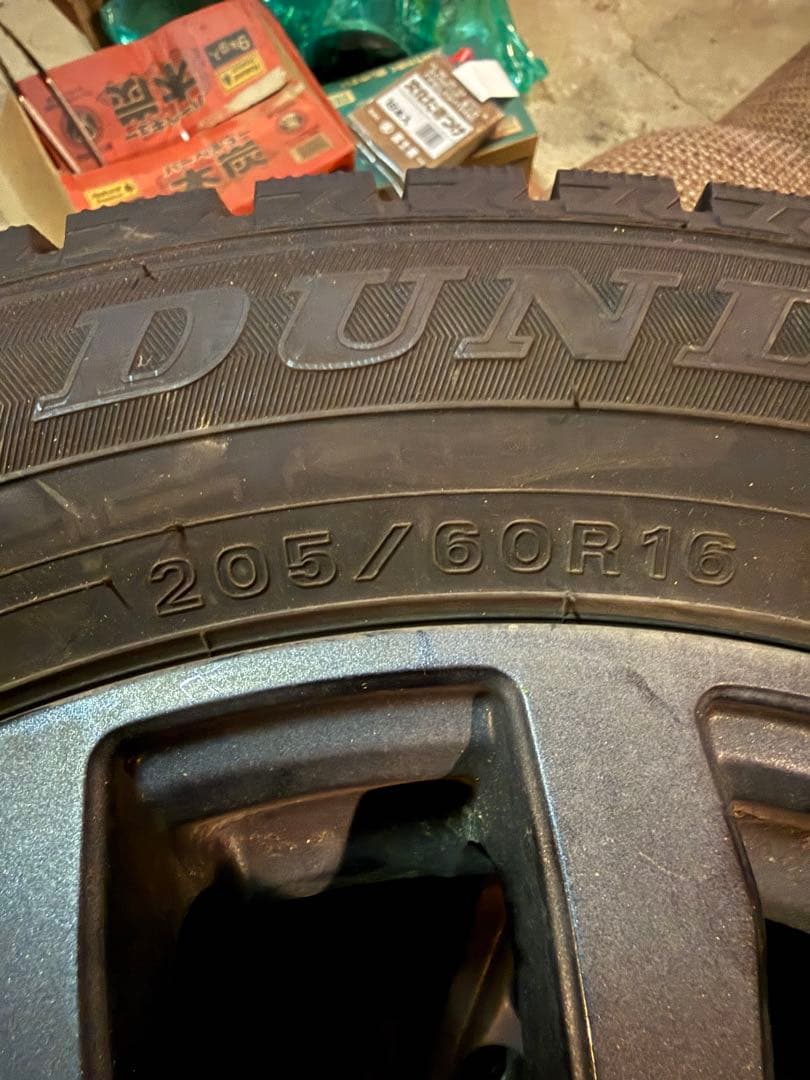 ESECTRIC WINTER MAXX 205/60R16 4本セット