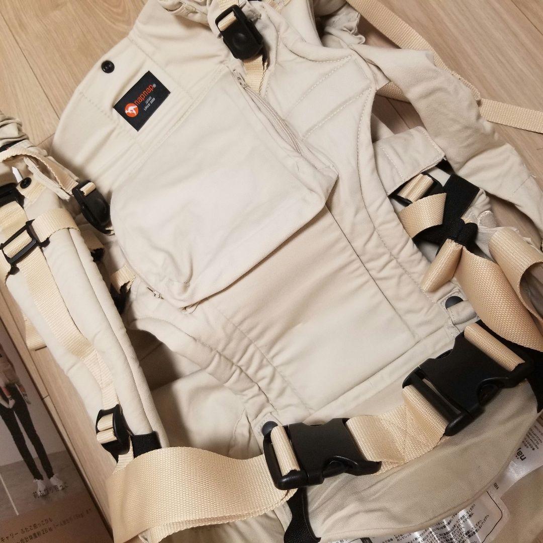 napnap 双子抱っこ紐 収納バッグ付き