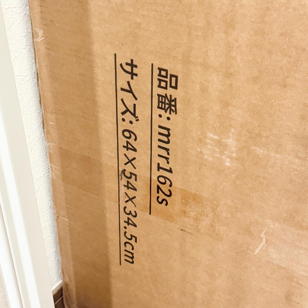 キャットタワー 据え置き型 162cm 天然木 グレー 宇宙船 ハンモック付き