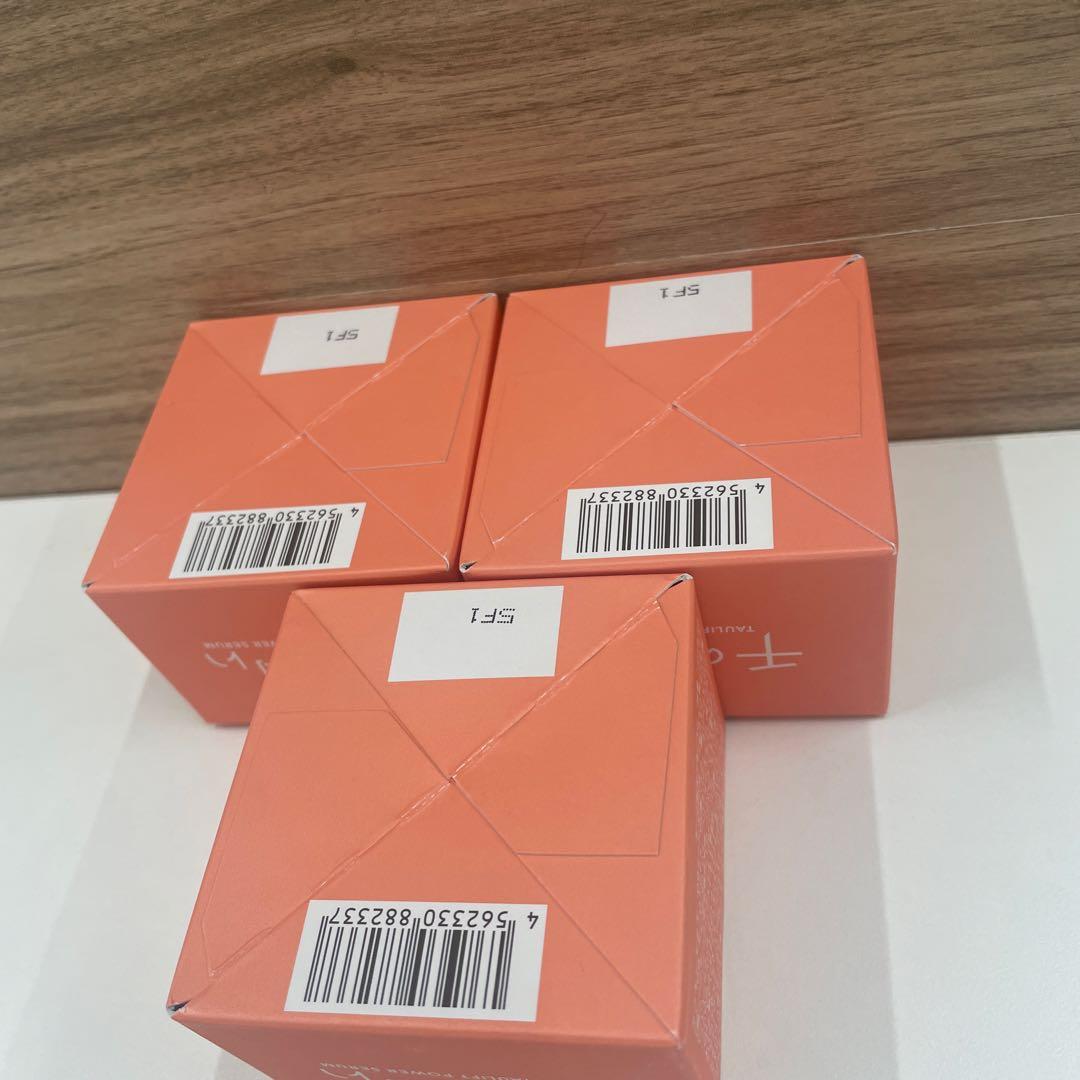 千の潤い タクリフトパワーセラム 3個セット