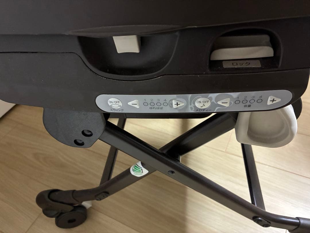 Combi ネムリラAT BEDi 電動 ハイローチェア オートスイング