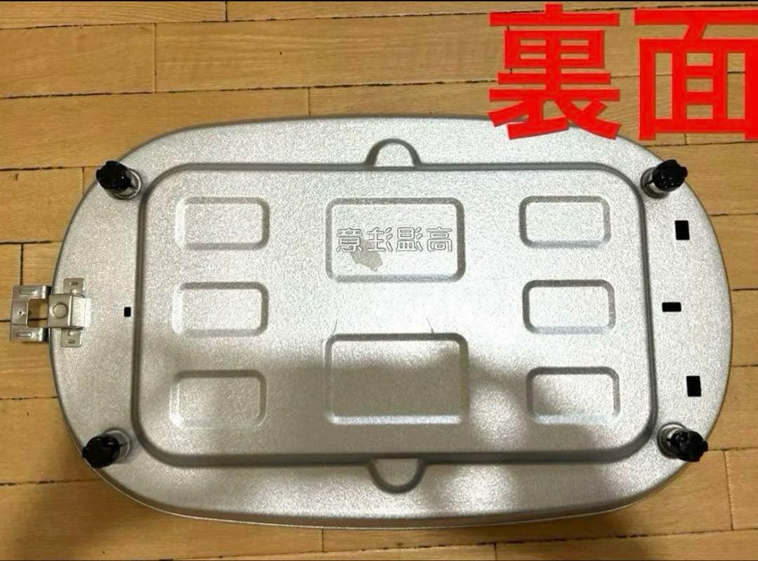 美品☆最終お値下げ❗️1月限定❗️Panasonic テーブルグリル　ホットプレート