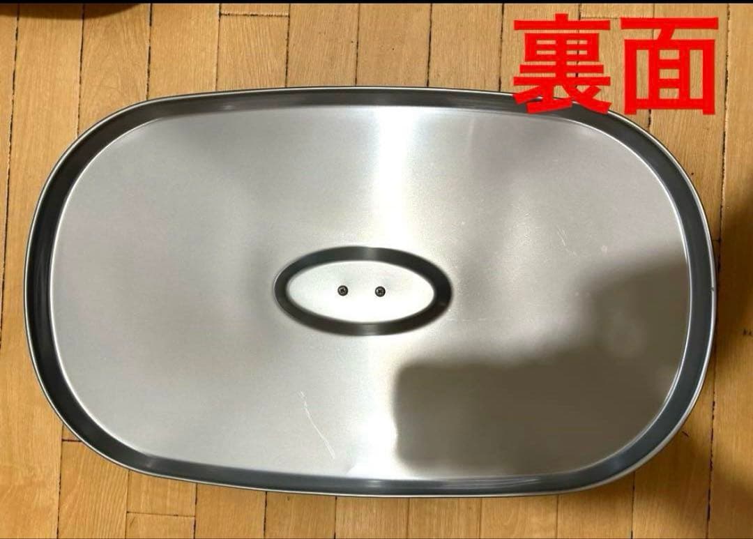 美品☆最終お値下げ❗️1月限定❗️Panasonic テーブルグリル　ホットプレート