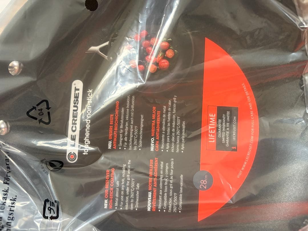 新品★ル・クルーゼTSNシャローフライパン 28cm