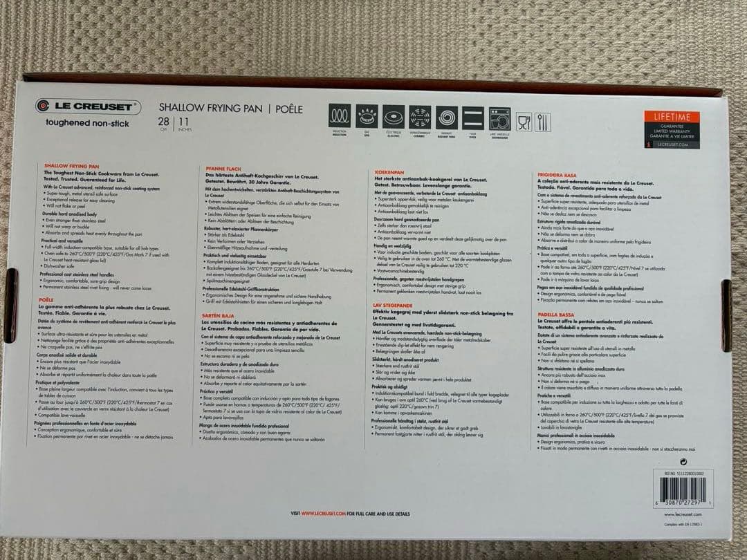新品★ル・クルーゼTSNシャローフライパン 28cm