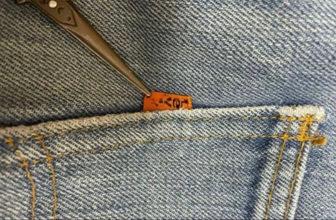 リーバイス646 70s