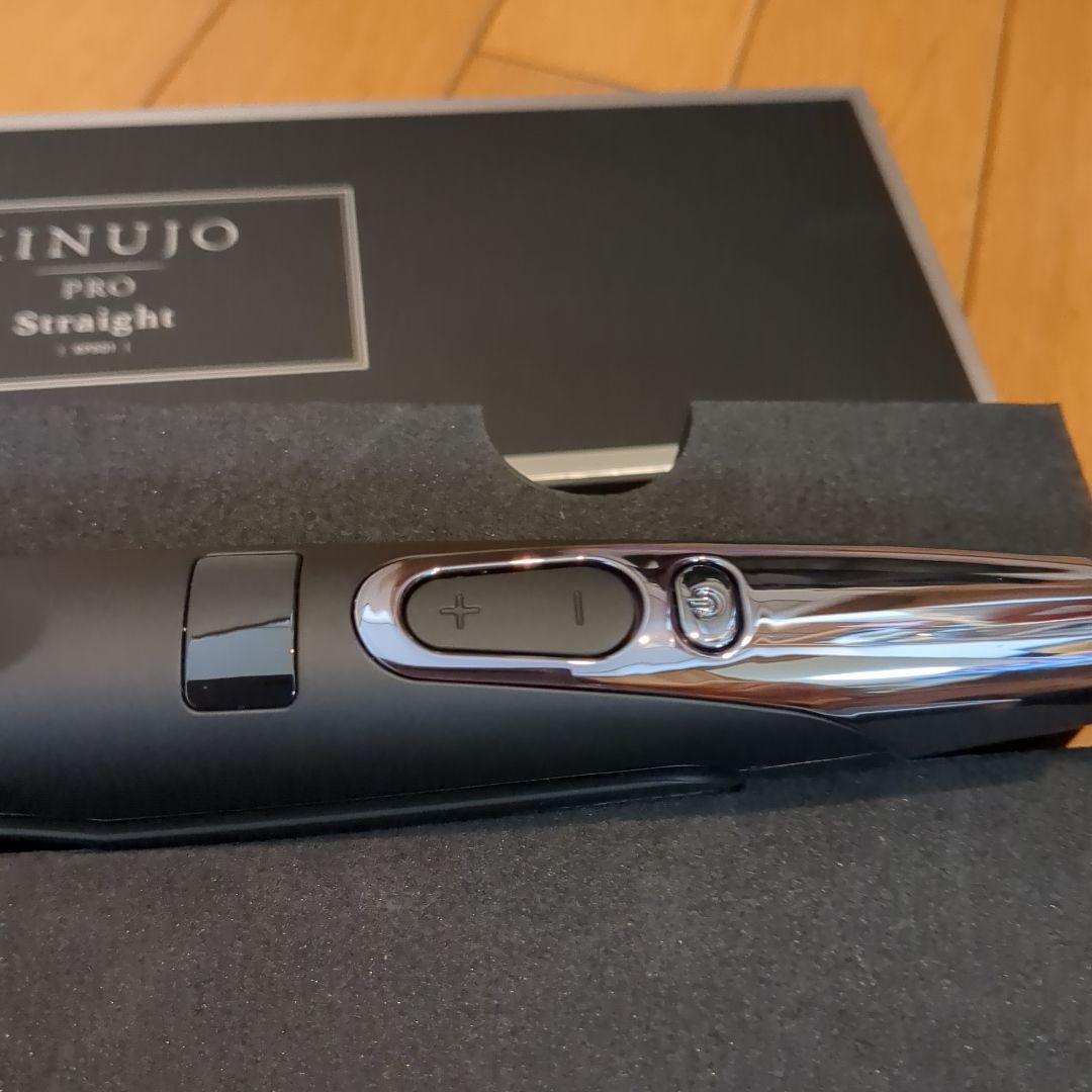 KINUJO PRO KP001ストレートアイロン
