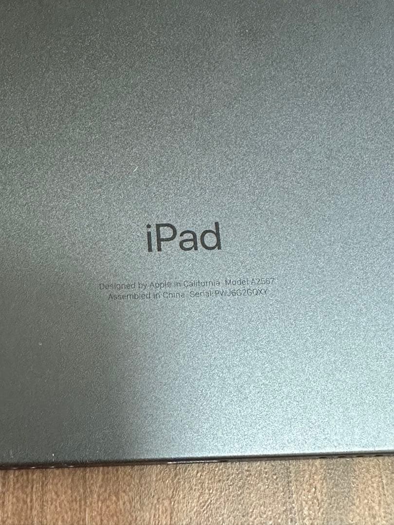 【Apple】 iPad mini 第６世代 スペースグレー 65GB