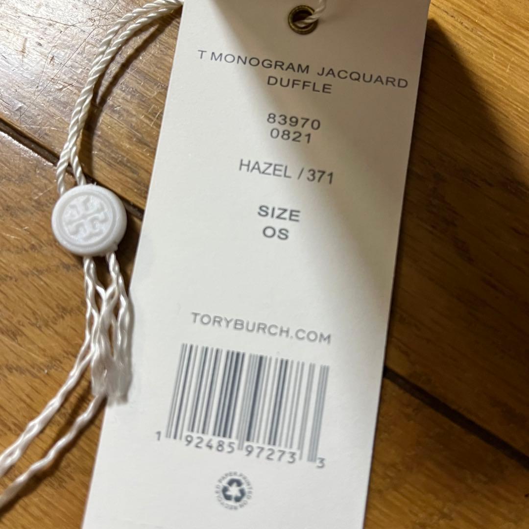 【未使用級】トリーバーチ Tモノグラム ジャカード　バレルバッグ 2way