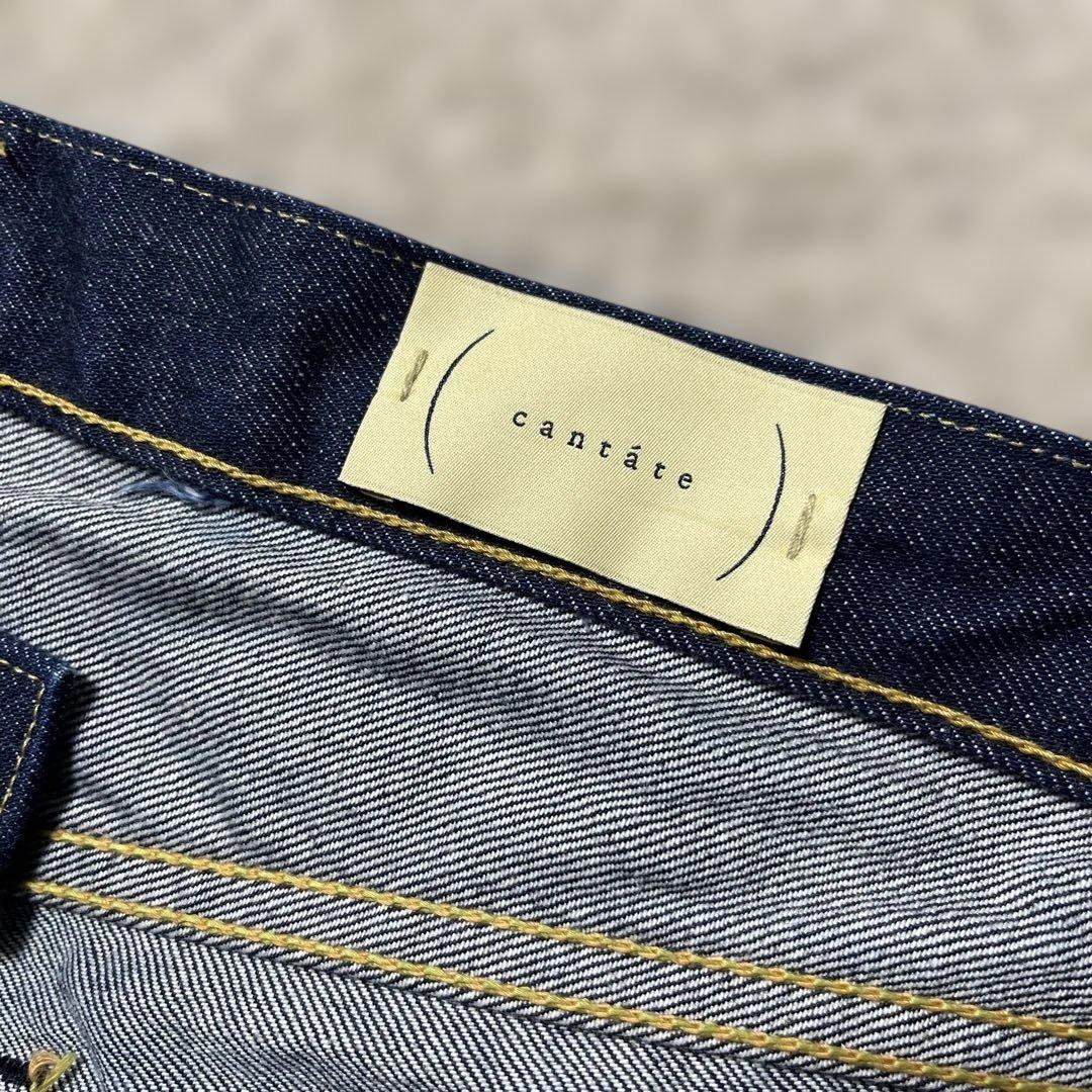カンタータ　デニム　ジーンズ　1955 ワイドストレートトラウザーズ