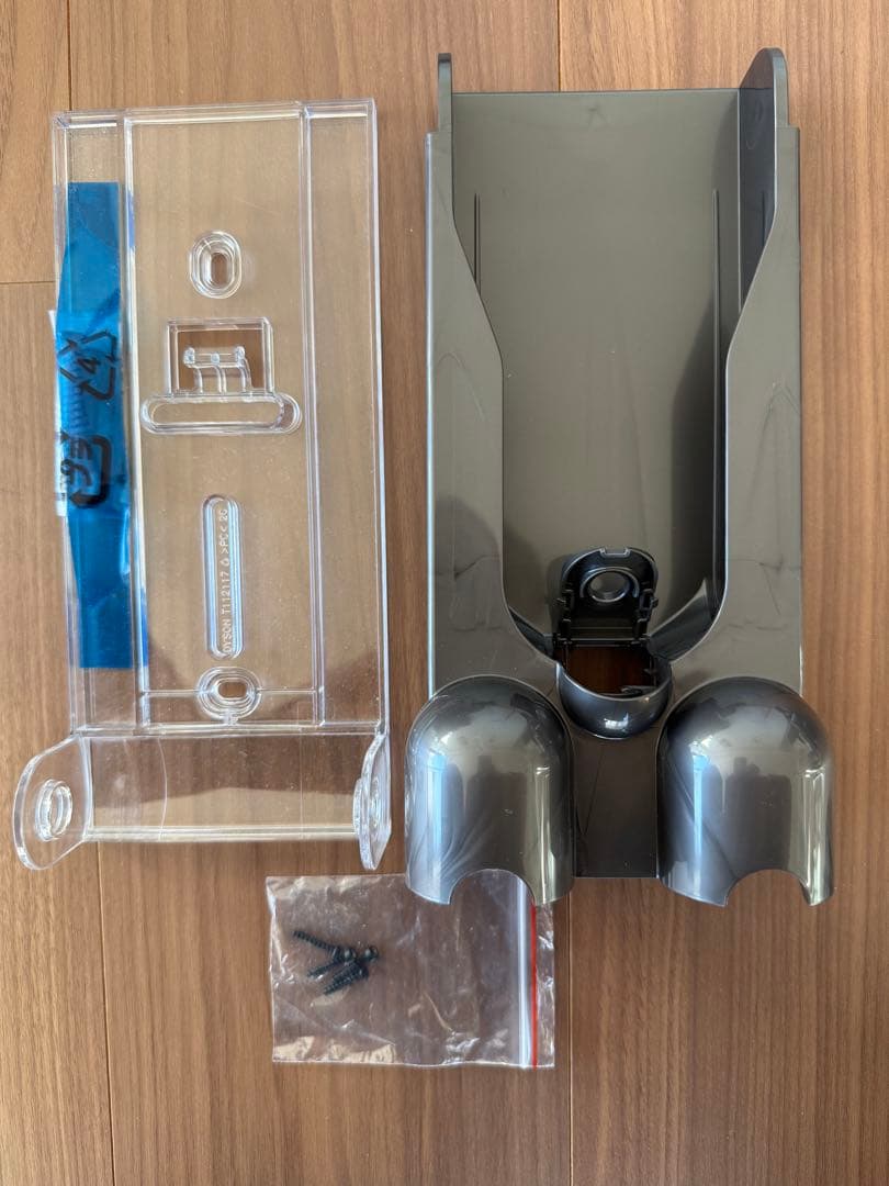 ダイソン　Dyson V10 FLUFFY