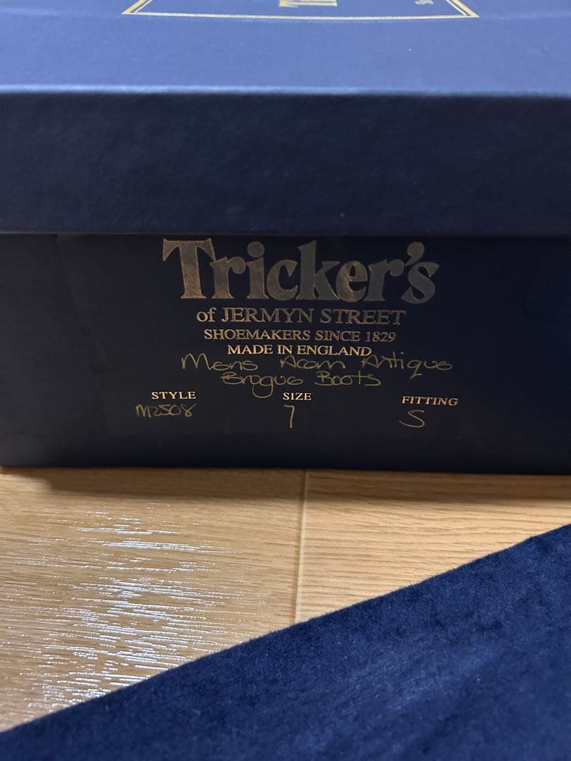 未使用　トリッカーズ　カントリーブーツ　エイコンアンティーク　7