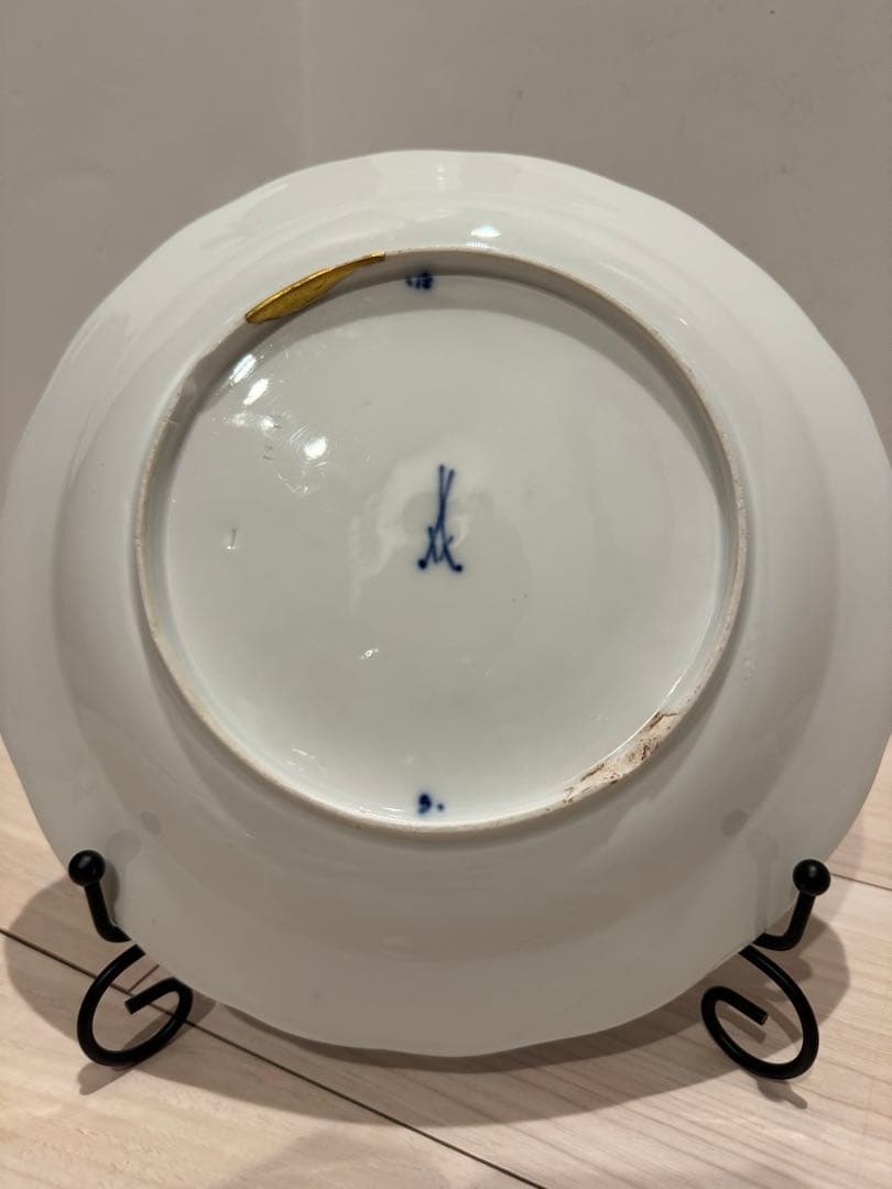 マイセン Meissen 朱金オニオン　24cmディナープレート