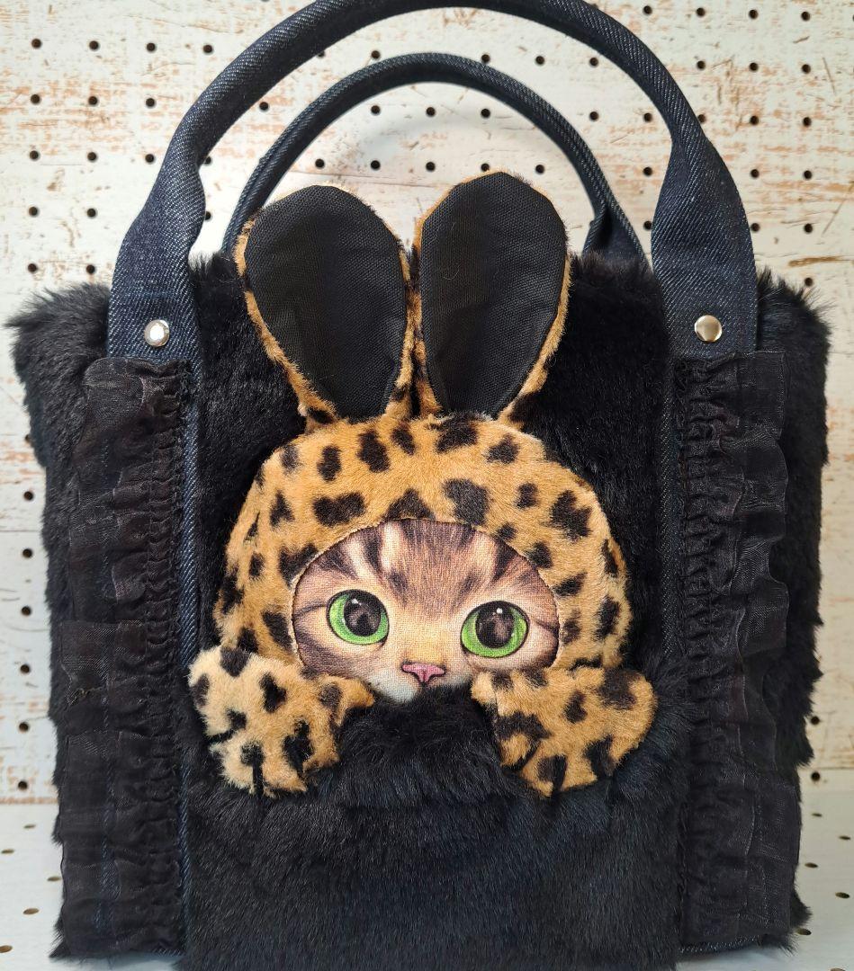 牡*❁様 コヤンイサムチョン　リトルサンダー　ボアトートバッグ