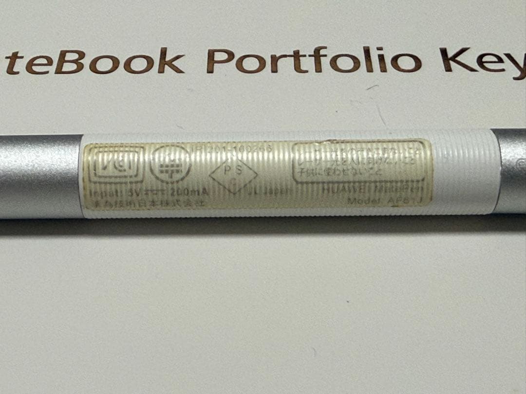 Huawei MateBook M5 8GBタブレット