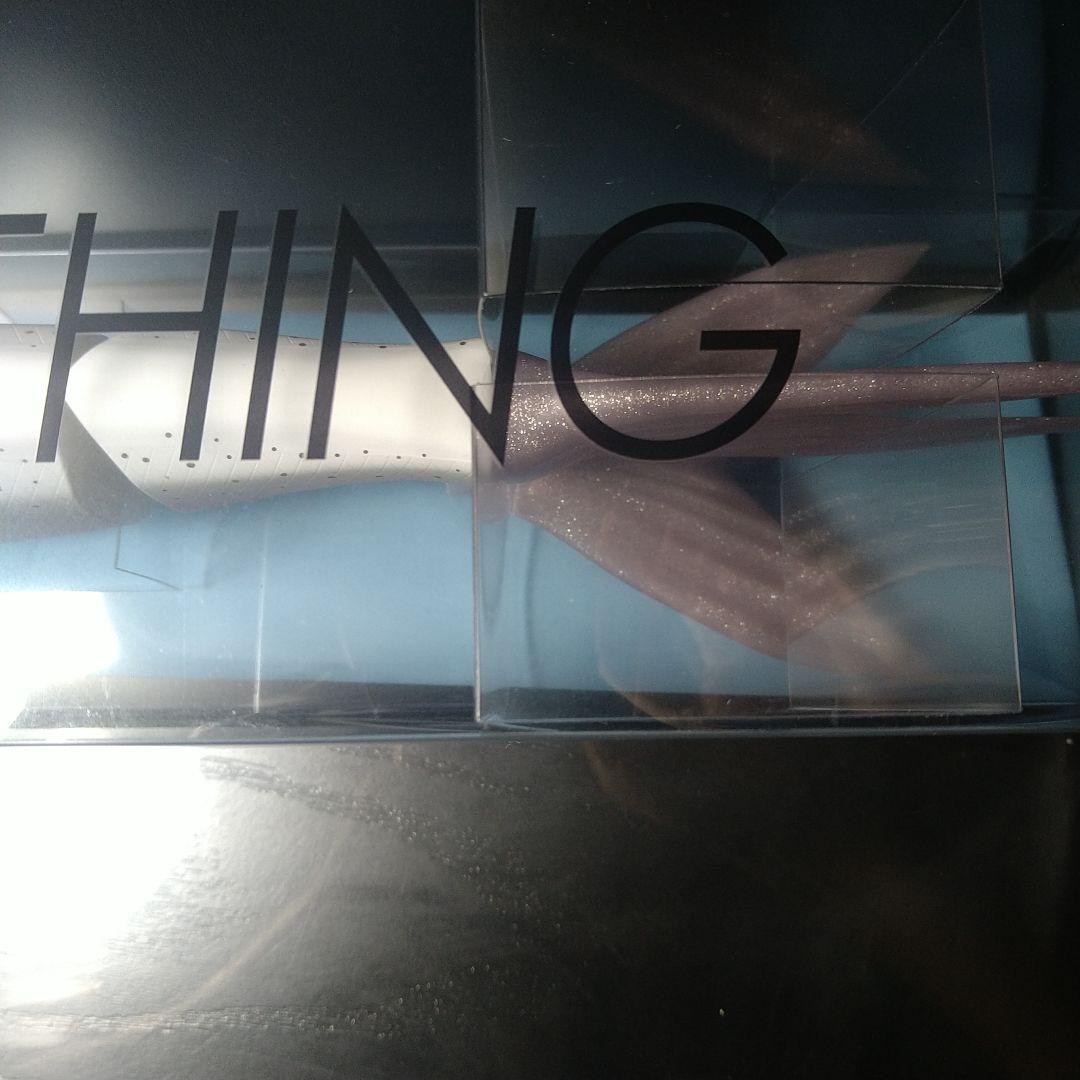 クラッシュゴースト low MMT