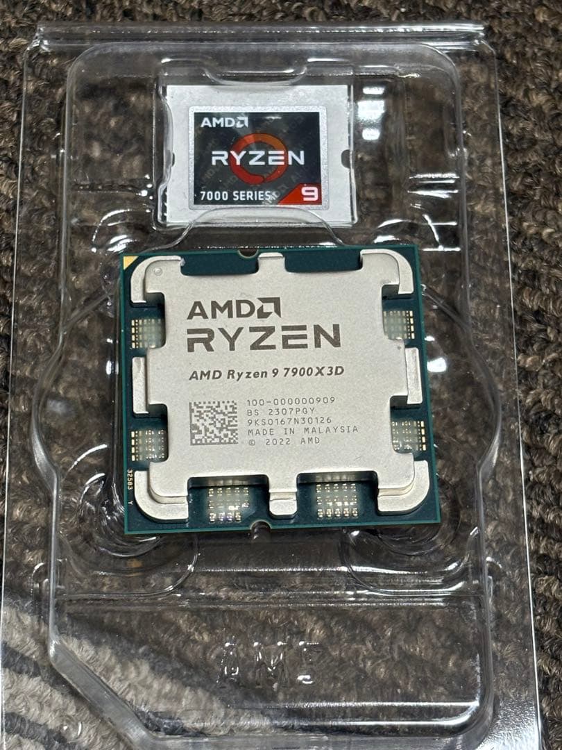 CPU AMD Ryzen 9 7900X3D CPU