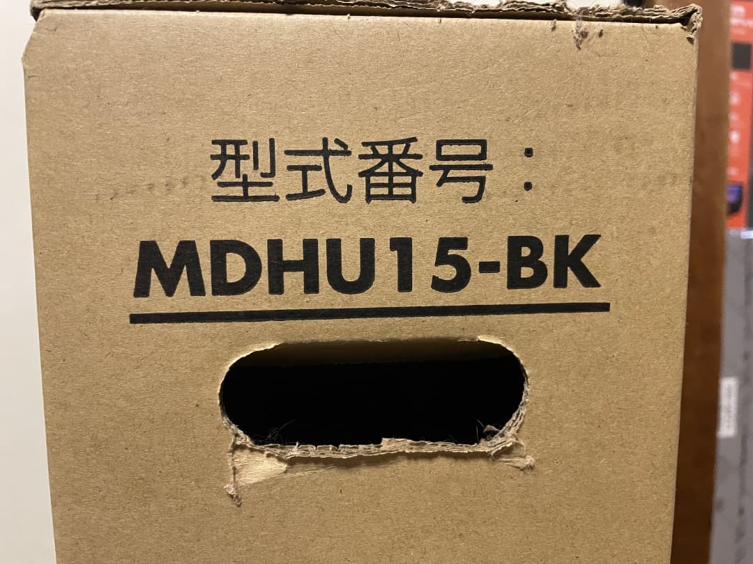 使用少ない・美品】デロンギ マルチダイナミックヒーター MDHU15-BK