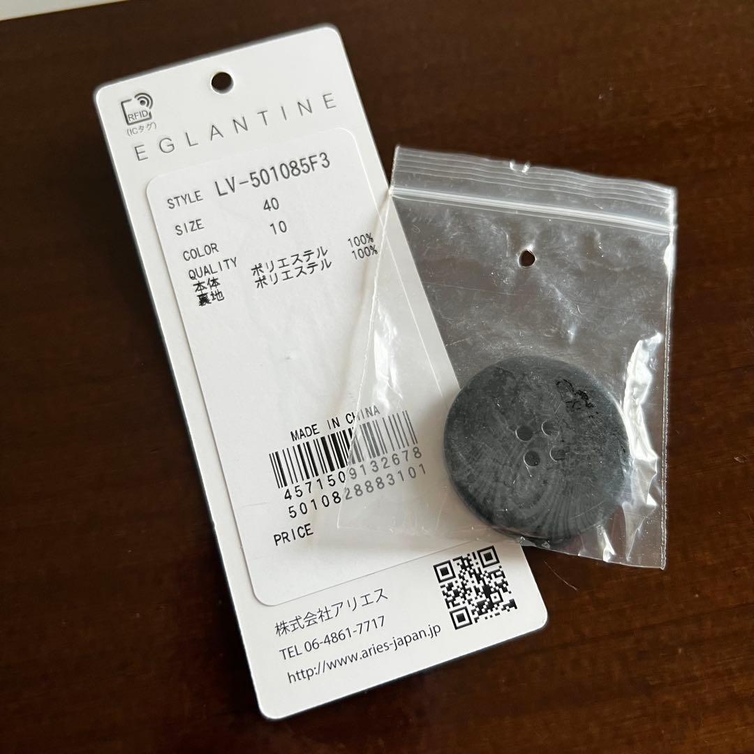 ///みけ様用///新品 EGLANTINE エグランティーヌプードルピーコート