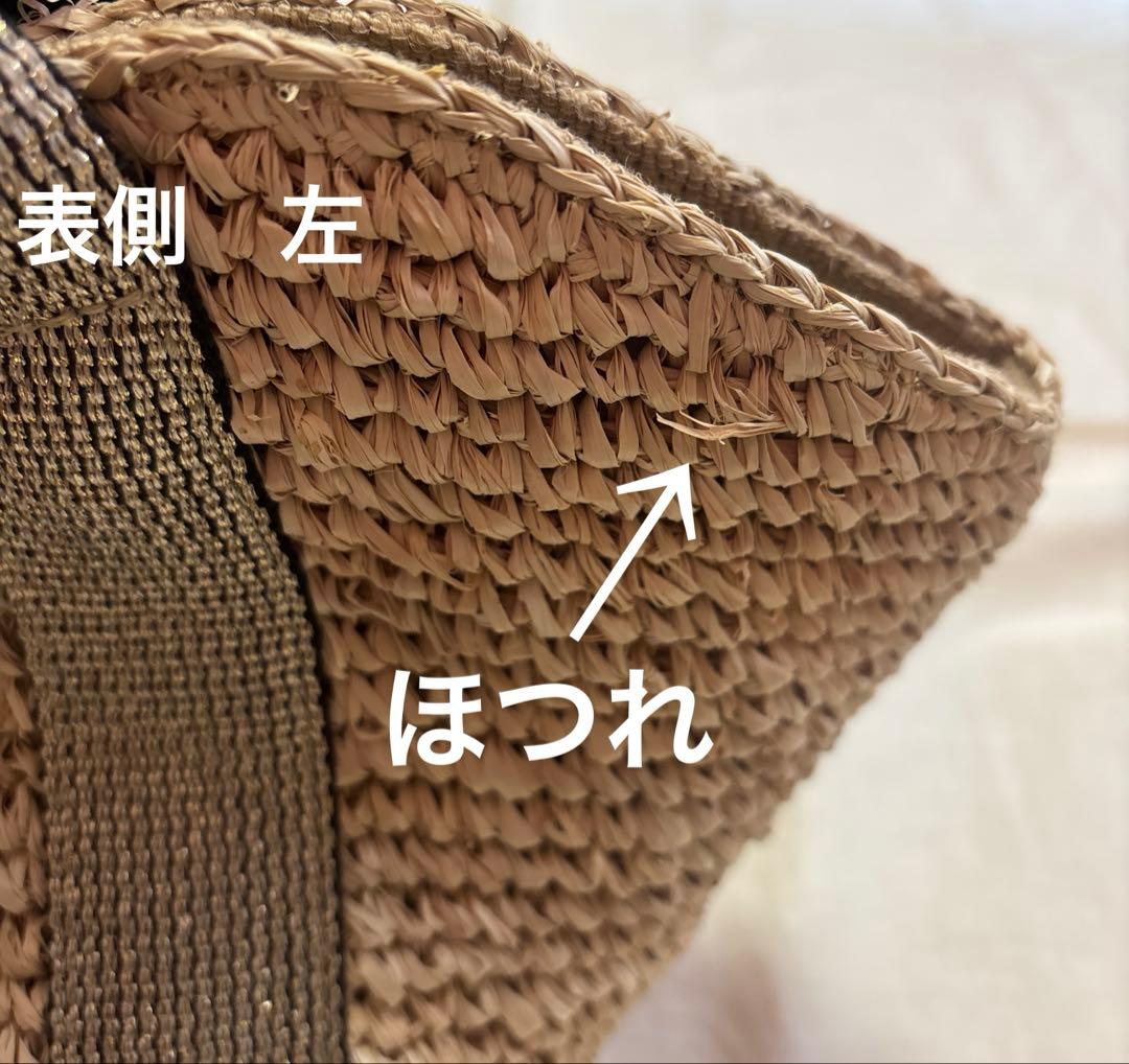 takakemi様ご依頼品です ヴィオラドーロかごバッグ⭐︎ケース付き