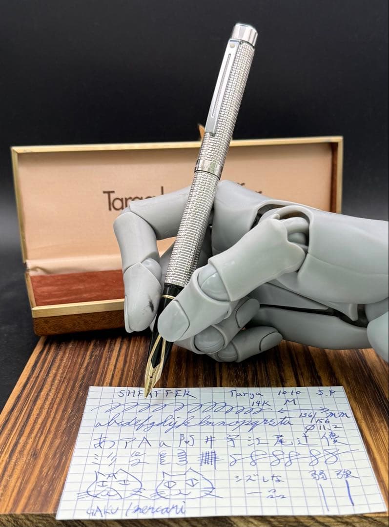 SHEAFFER 万年筆 TARGA タルガ 1010 SV.P