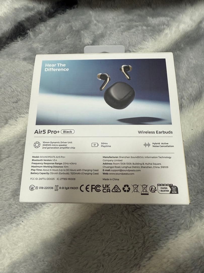 soundpeats Air5 Pro+ ブラック ワイヤレスイヤホン