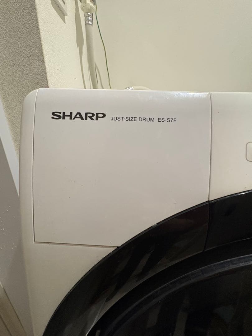 SHARP ES-S7F 2021年製 ドラム式洗濯乾燥機 7kg