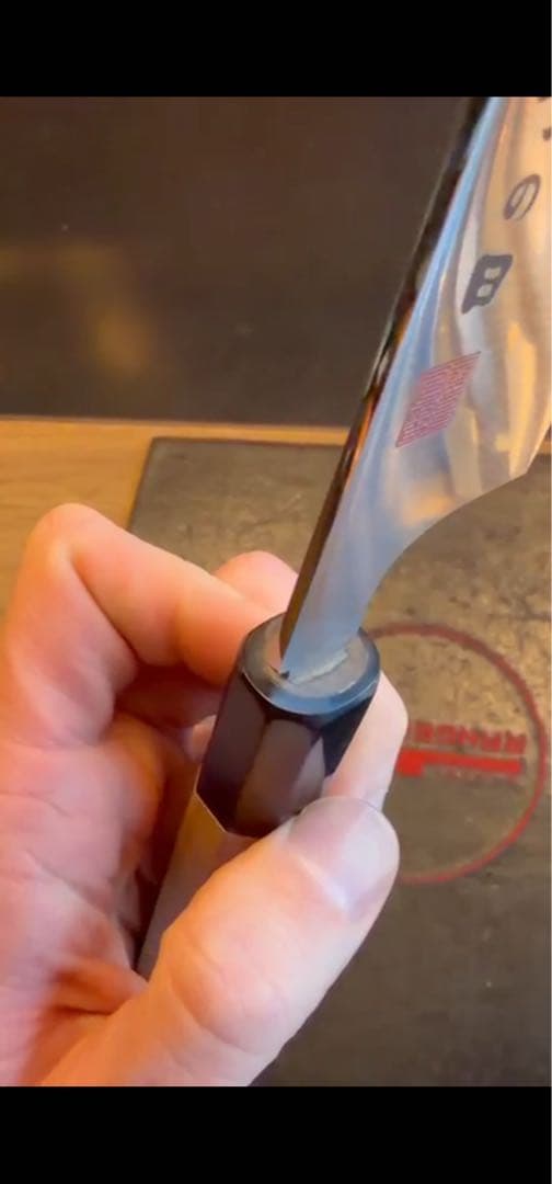 子の日　旧桜　牛刀　210mm