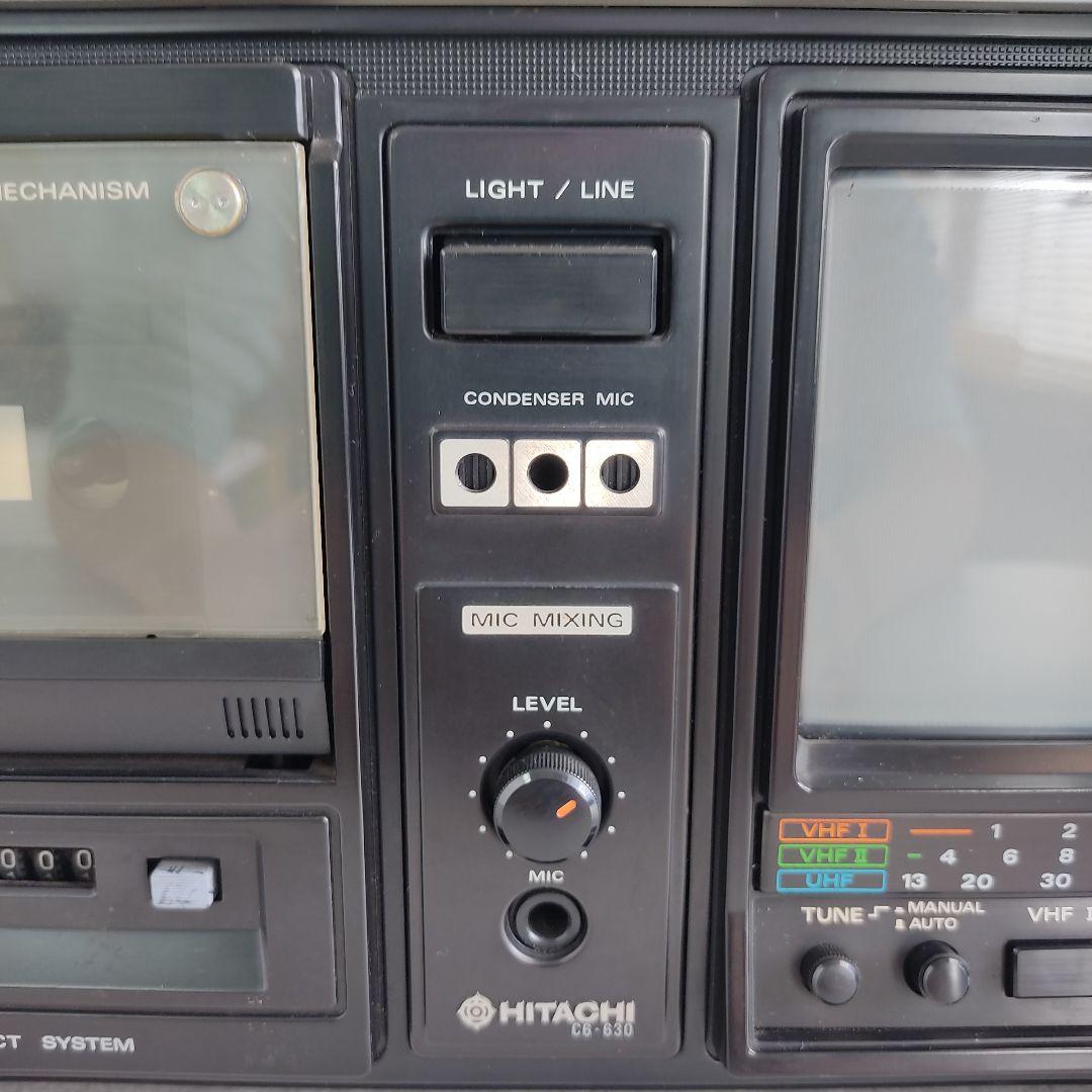 【レトロ】TRIMODE ポータブル TV/カセット/ラジオ 3WAY