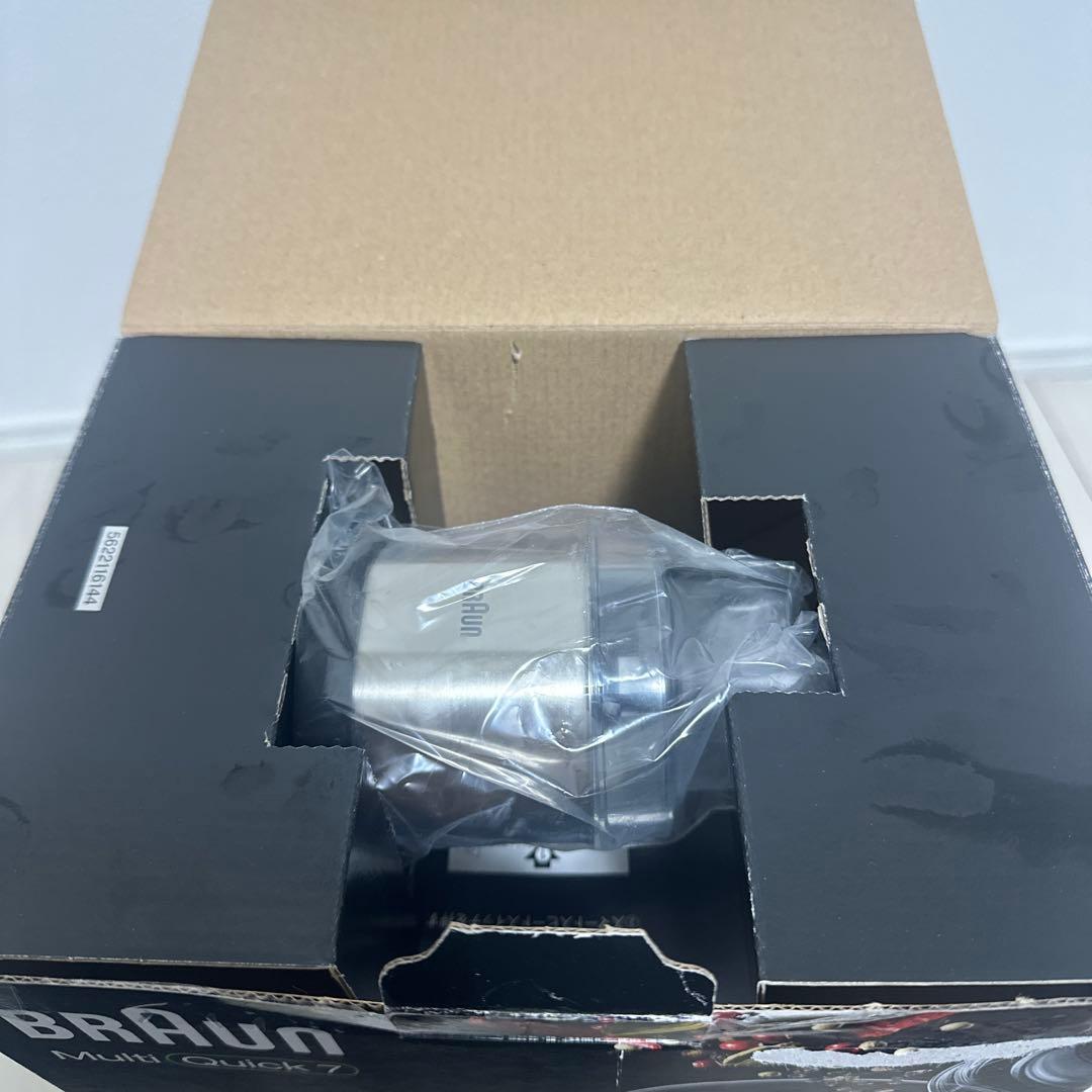 BRAUN ハンドブレンダー　MQ738