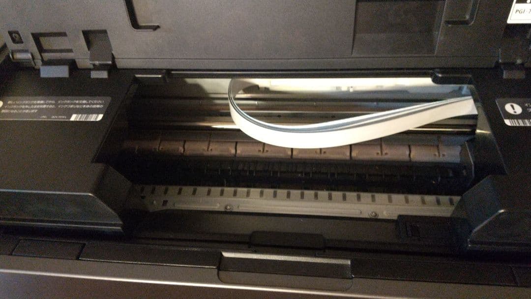 【美品】A3対応　Canon プリンター PIXUS-PRO10S　訳あり