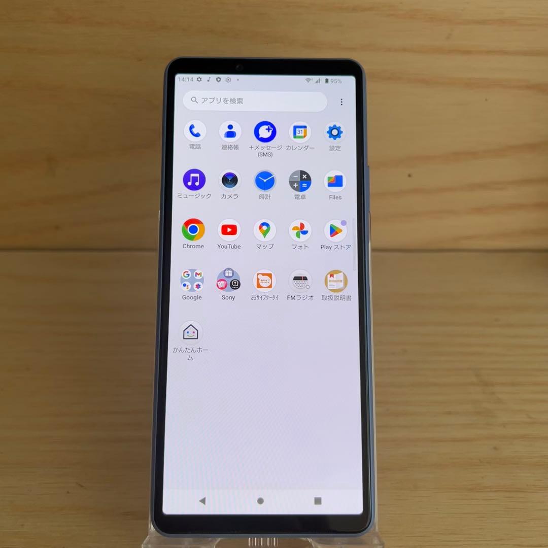 SONY Xperia 10 III SOG04本体 K10