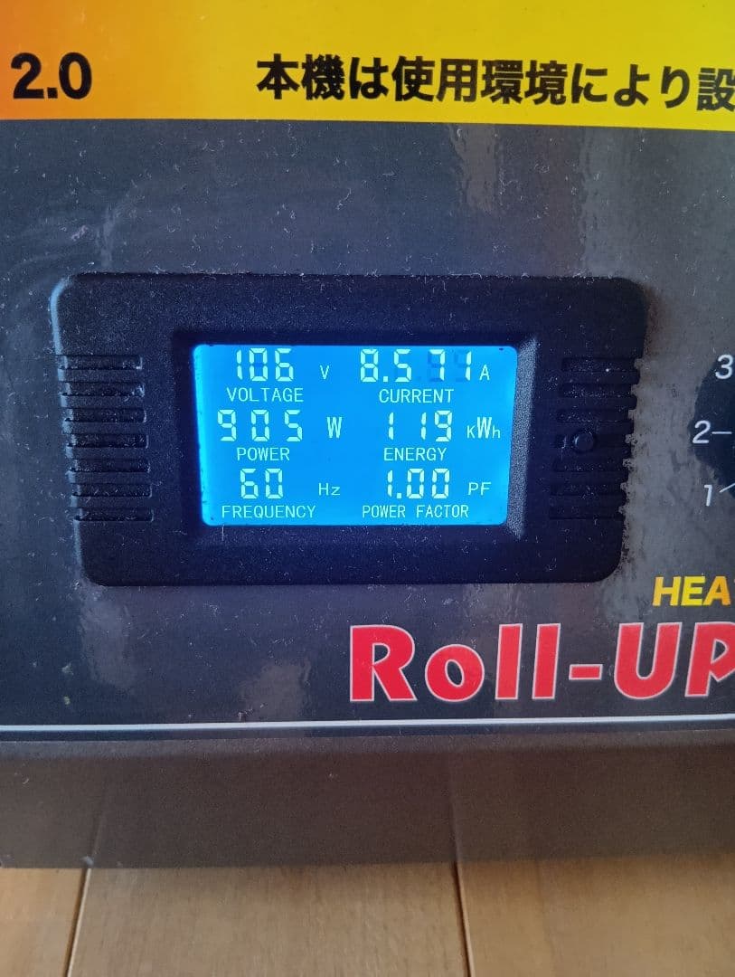 プロ仕様わたがし機 TR-18 トルネード型 綿菓子機 わたあめ機　フードなし