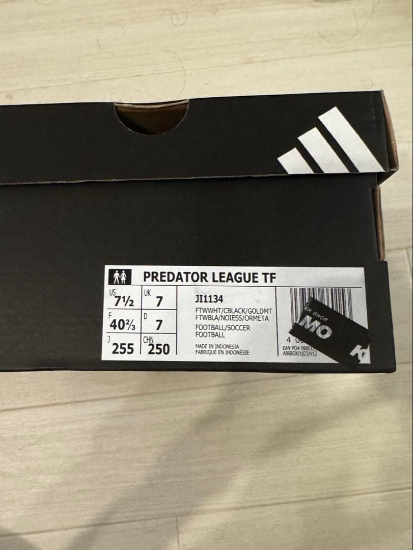 「新品・未使用」Adidas Predator League TF 25.5cm