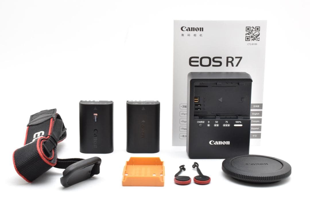 動確済 キャノン CANON EOS R7 #650