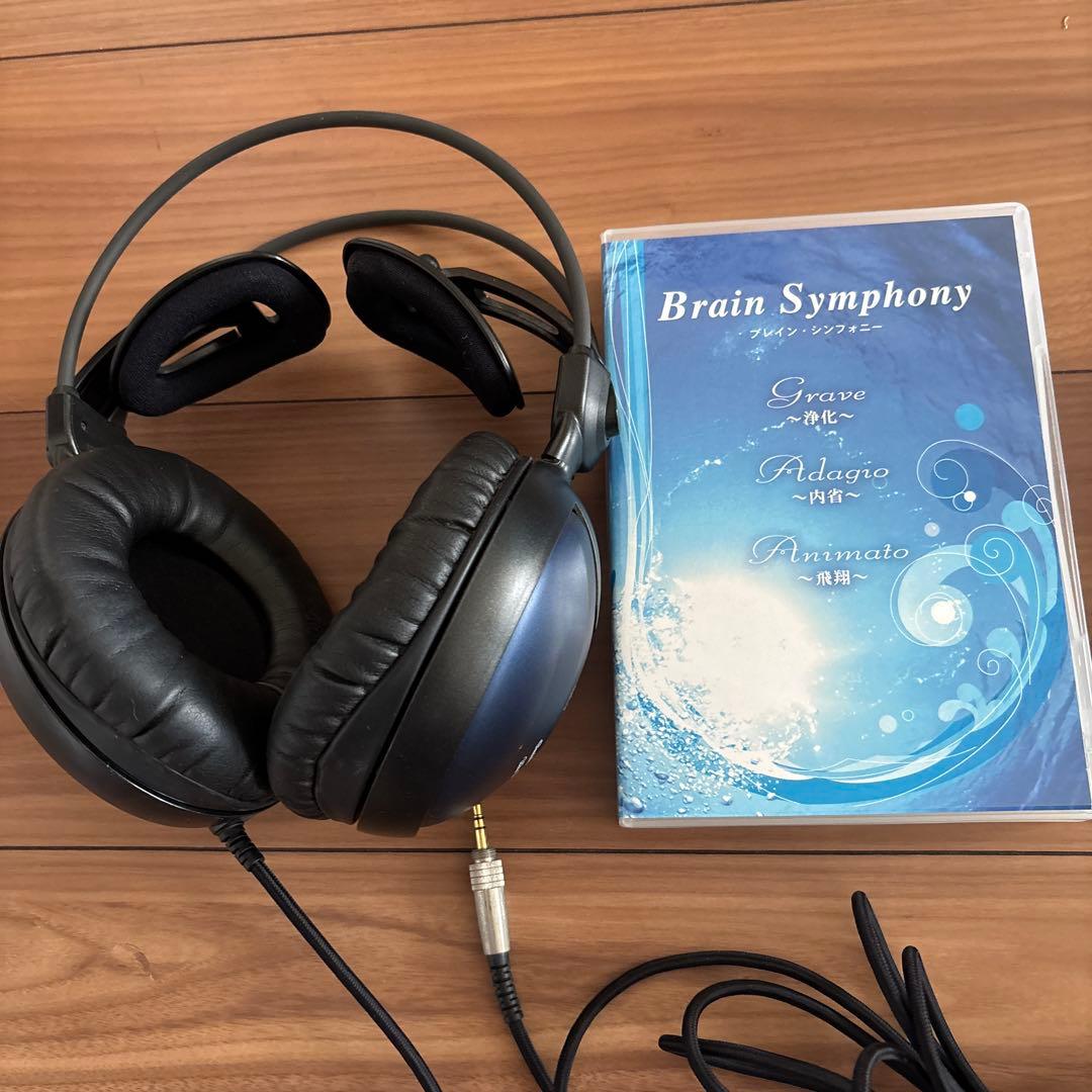 伝聴研　ウルトラヘッドホン&ブレインシンフォニーCDセット