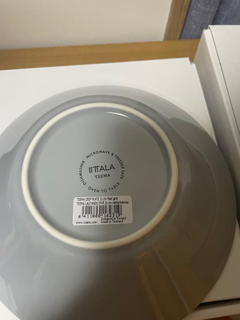 イッタラ　Pearl gray ボウルプレート6点セット