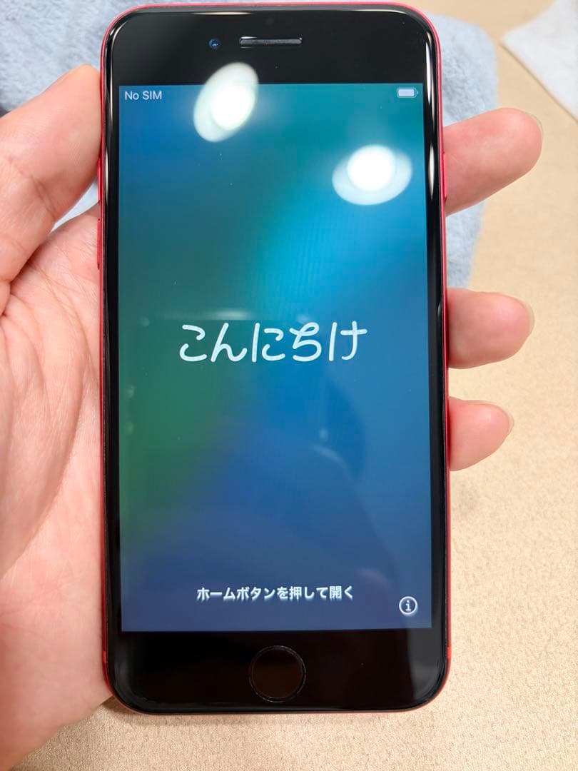 iPhone SE2 第2世代 128GB Red レッド SIMフリー おまけ