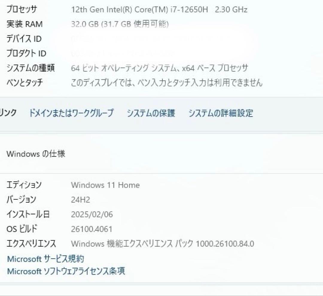 マウス ノートパソコン intel core i7
