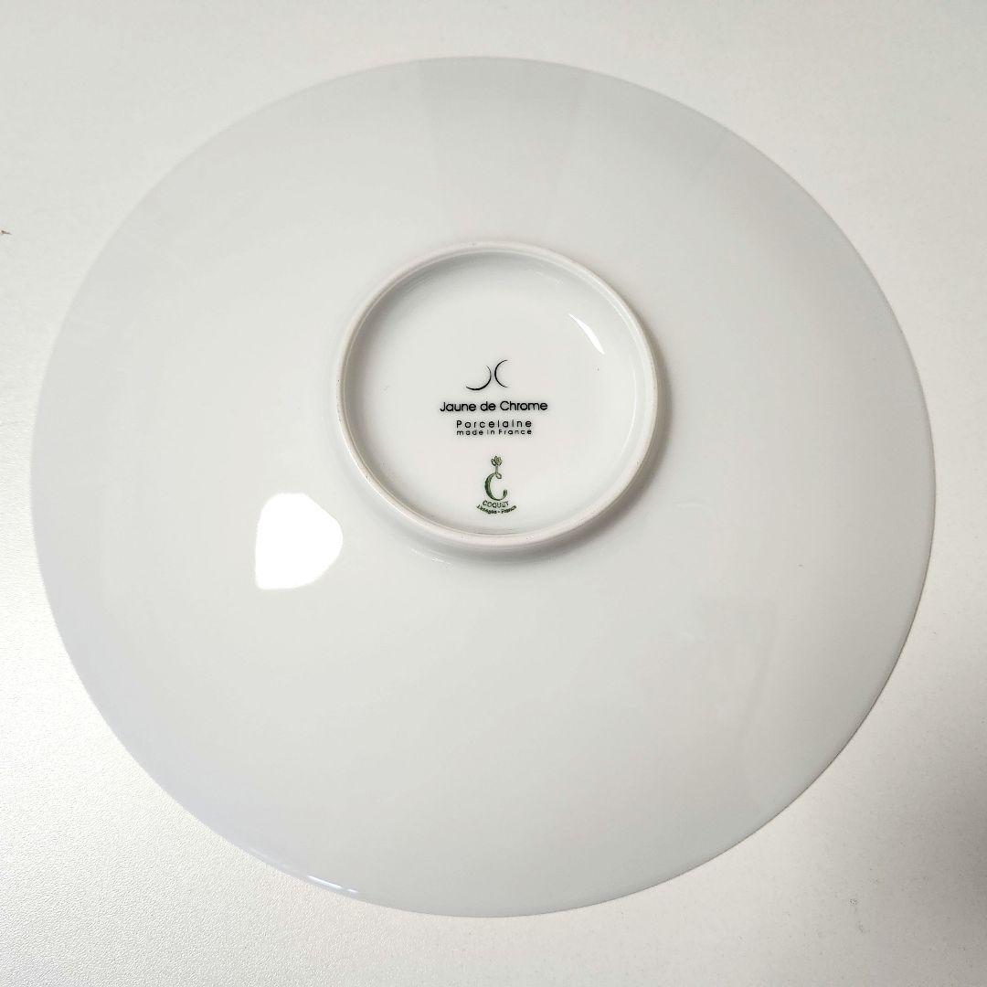 Jaune de Chrome ジョーヌドクローム　フランス製　リモージュ　皿