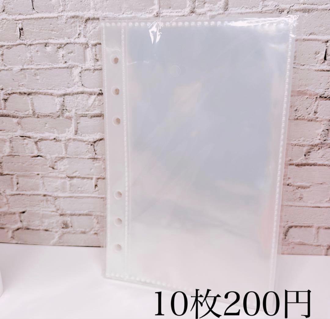 AYAMOさま おまとめ