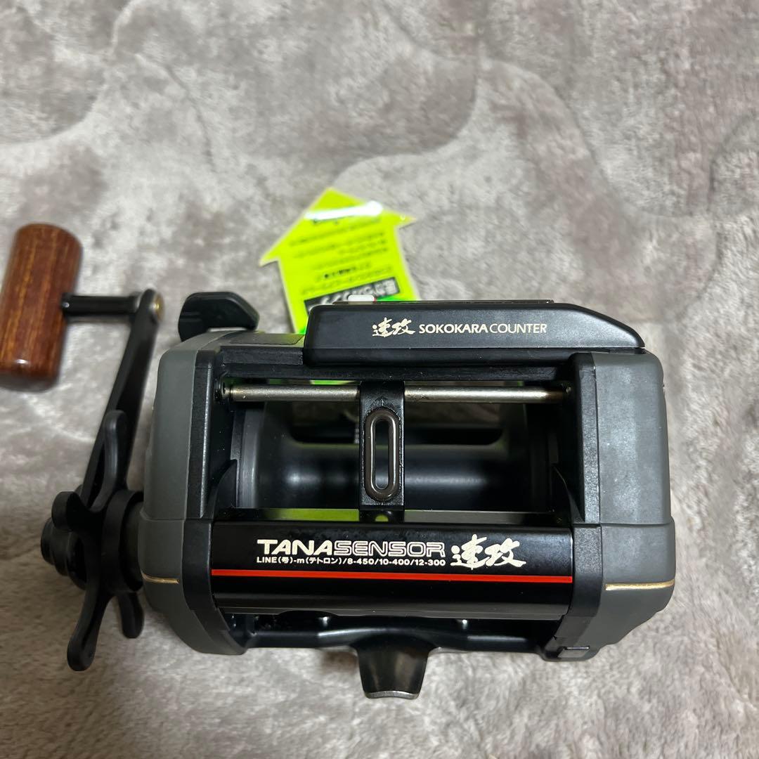 ダイワ　タナセンサー　GS-70　DAIWA TANASENSOR GS70