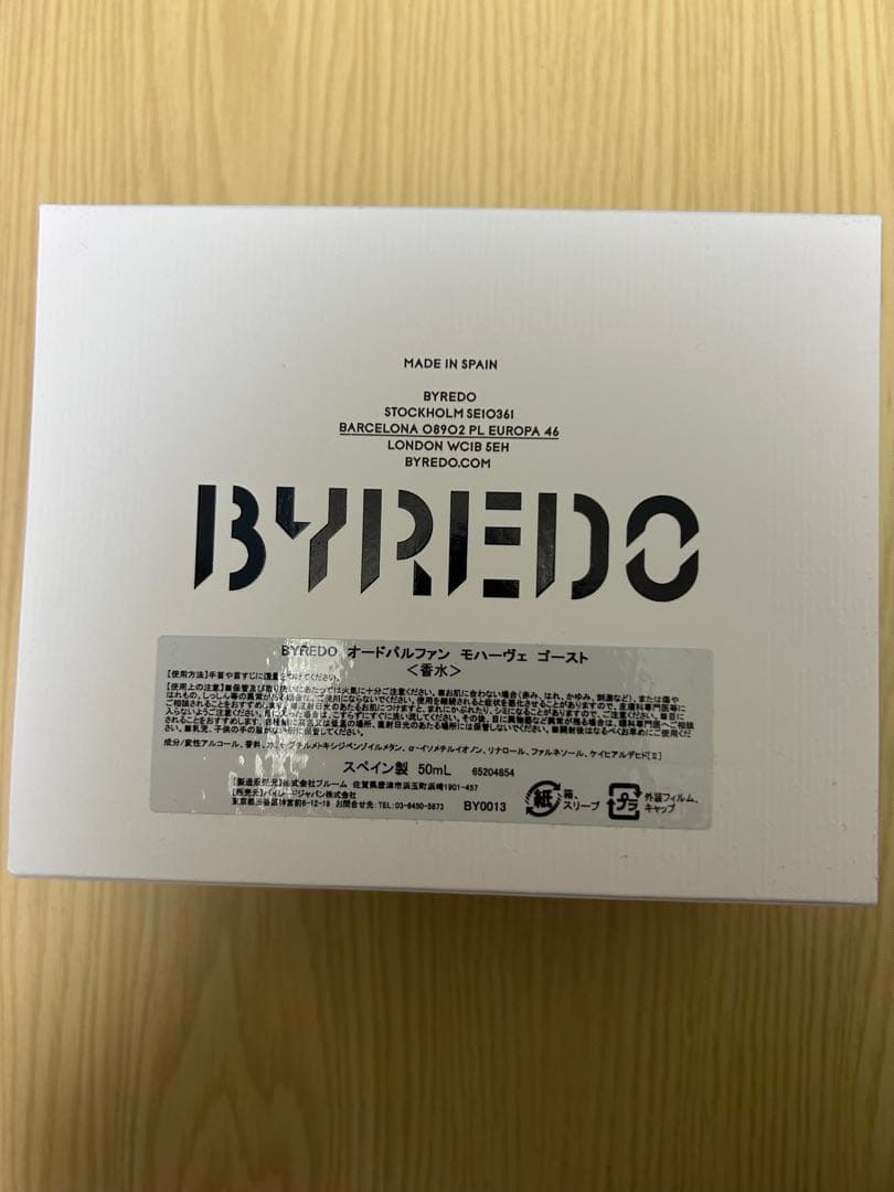 大*木様 BYREDO MOJAVE GHOST Eau de Parfum 5