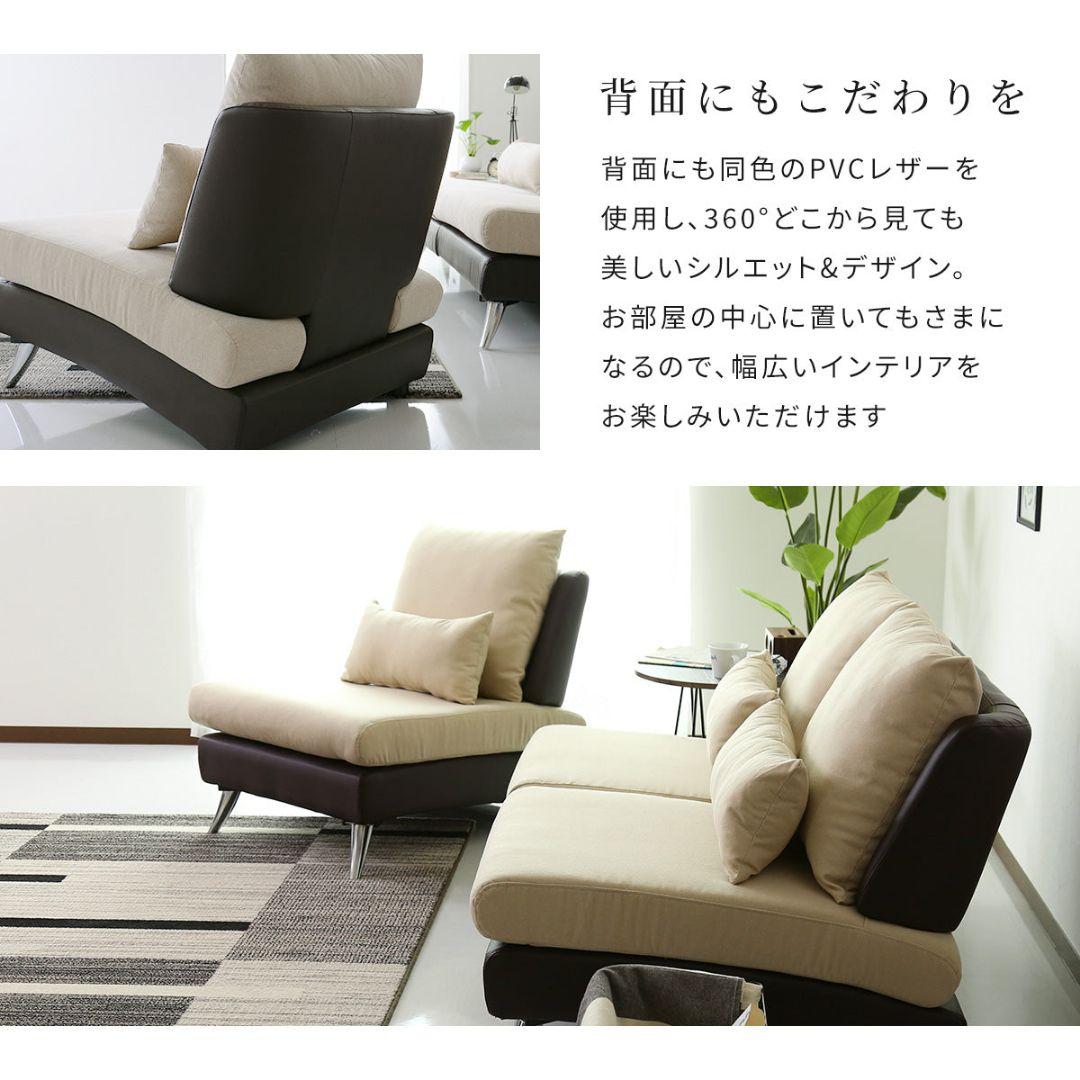 ソファ ソファー 1人用 1人掛け グレー ブラック プルミエ1P おしゃれ