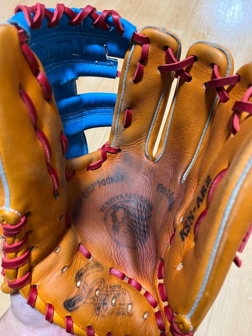 久保田スラッガー 軟式グローブ AR2 内野用