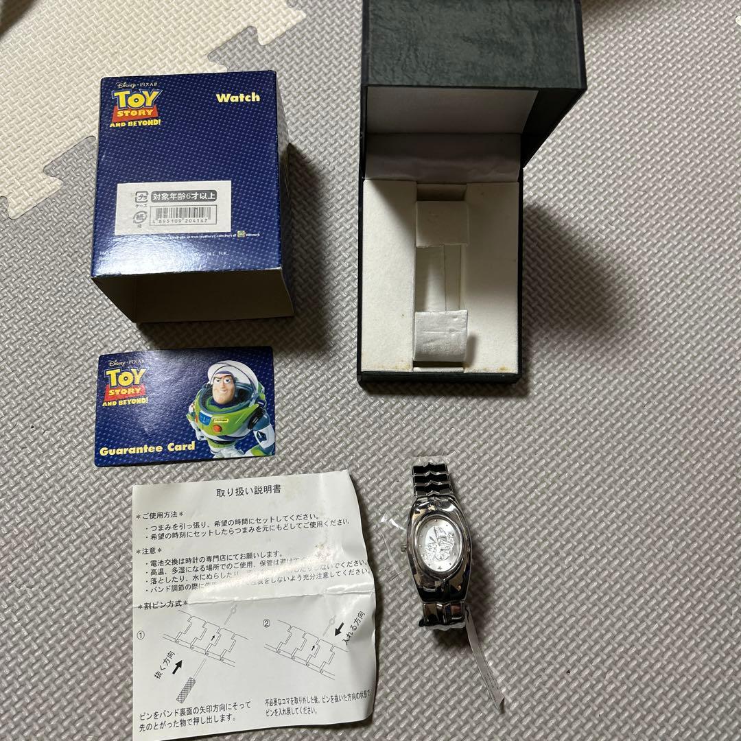 トイストーリー　バズの腕時計　置き時計セット　未使用