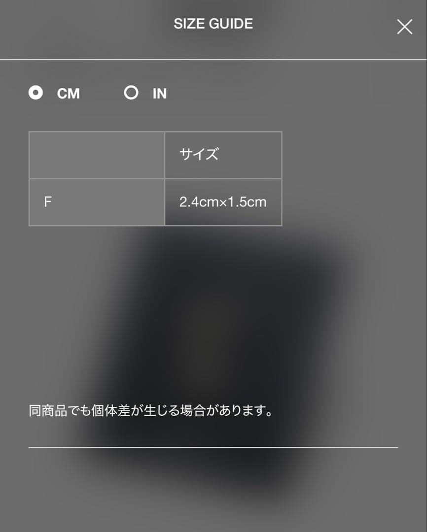 UNDERCOVER 26SS シューター　ピンバッジ ピンズ
