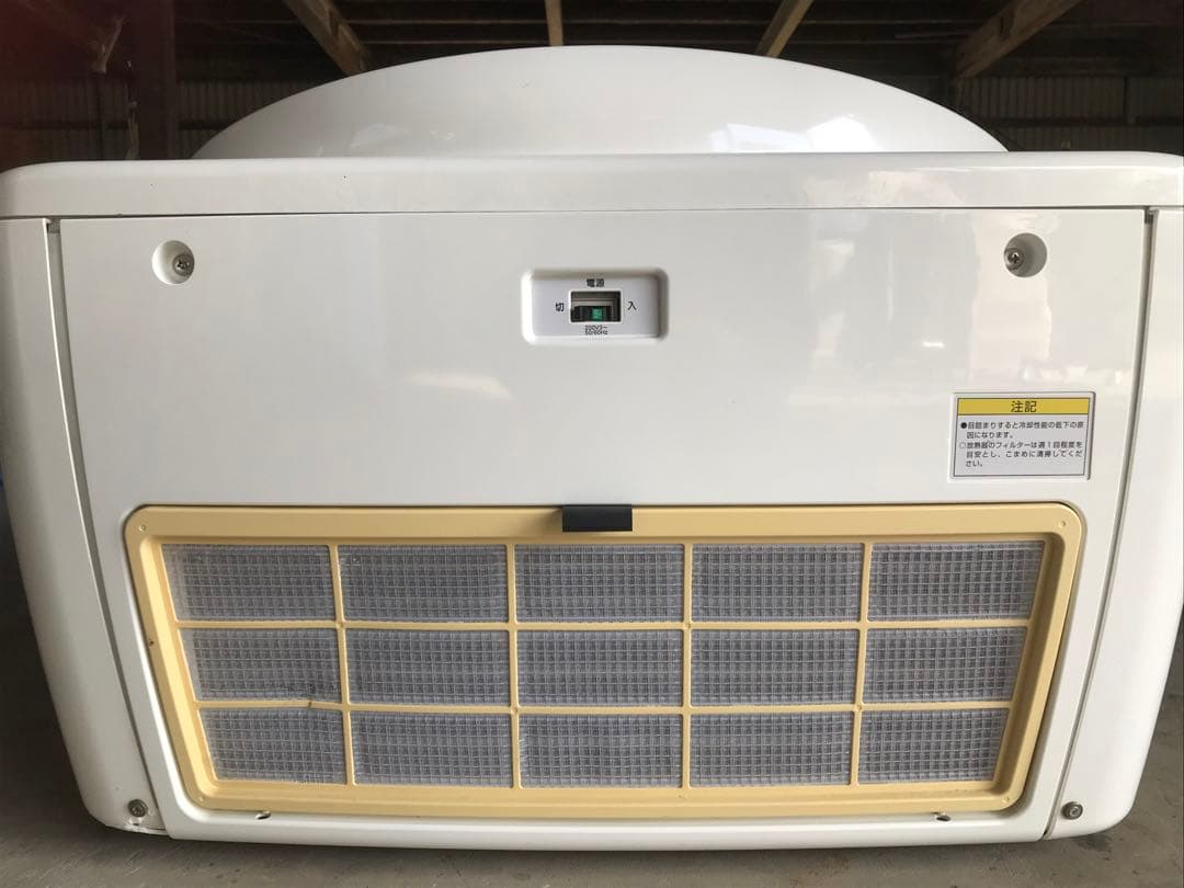 ③ウォーターベッド 水圧マッサージ器 HS-30 ジャンク品 OG技研