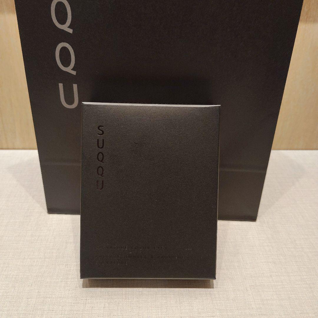 SUQQUシグニチャーカラーアイズ15 凛覗 クリスマス　プレゼント